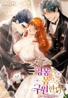 Heroes Save With Their Bodies - Manhwa, Adult, Comedy, Fantasy, Harem, Josei, Romance, smut, Supernatural